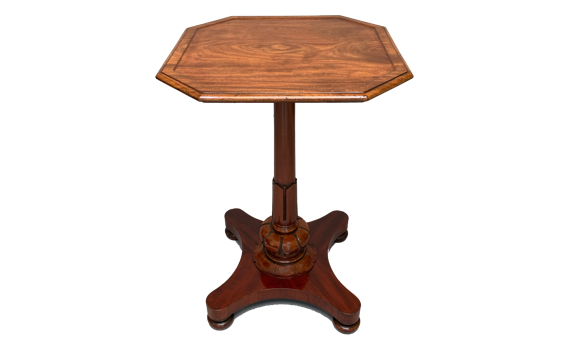 Antique Victorian mahogany Side Table